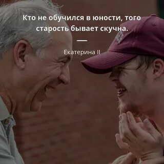Она хорошо обеспечена
