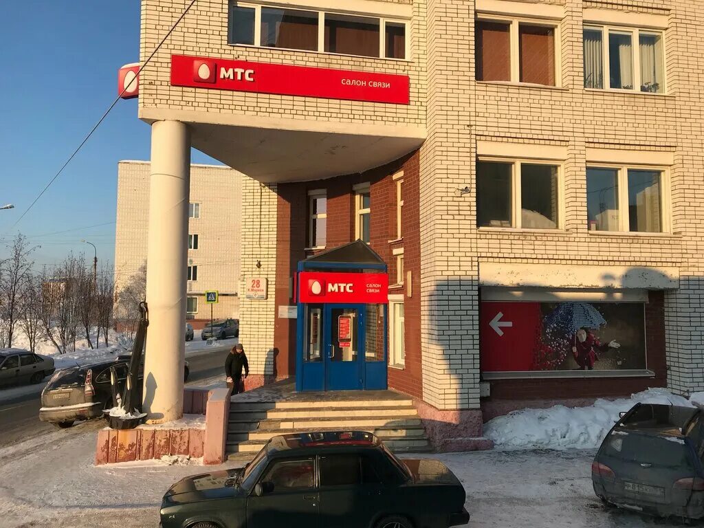 Салон связи МТС Мурманск.