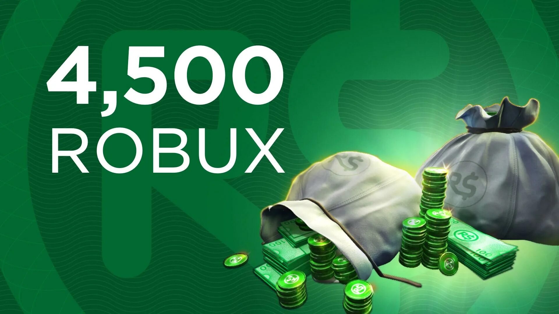 ROBUX. Робуксы. 5 ROBUX. 4500 ROBUX. Купить робаксы 2024