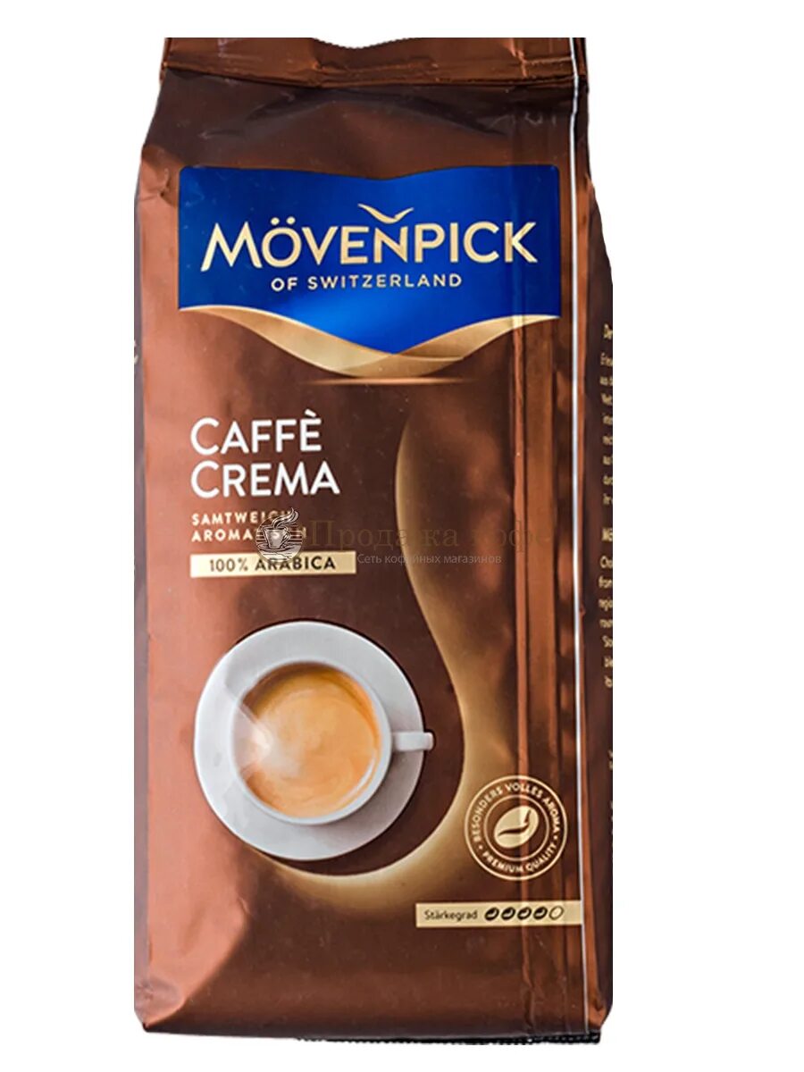 Кофе в зернах Movenpick Caffe crema. Movenpick кофе в зернах 1 кг. Movenpick italiano кофе в зернах. Кофе Мовенпик в зернах 1 кг der himmlische. Куплю кофе мовенпик