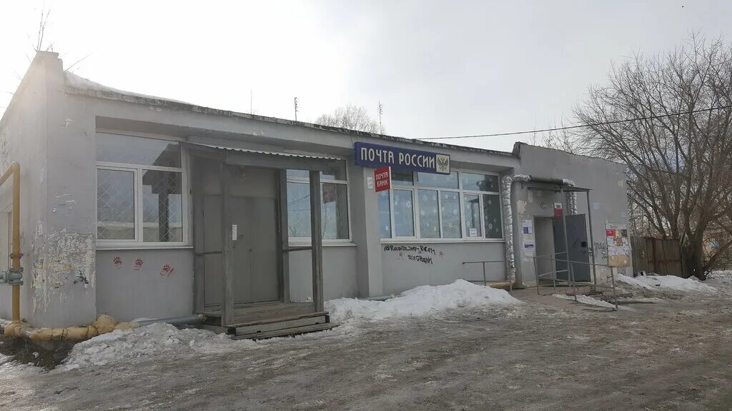 свердловская область город арамиль училище. почта арамиль ленина 2а. почта арамиль ленина. почта арамиль ленина 2а. почта арамиль ленина.