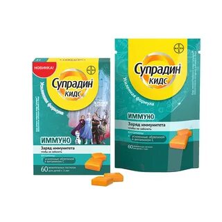 Витамины для иммунитета подросткам 14