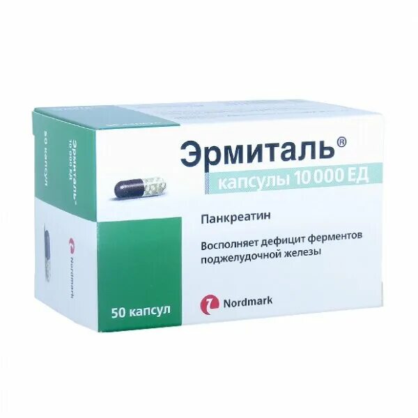 креон эрмиталь 10000. эрмиталь капс капсулы. панкреатин эрмиталь 10000. эрмиталь капс капсулы. капсулы кишечнорастворимые.