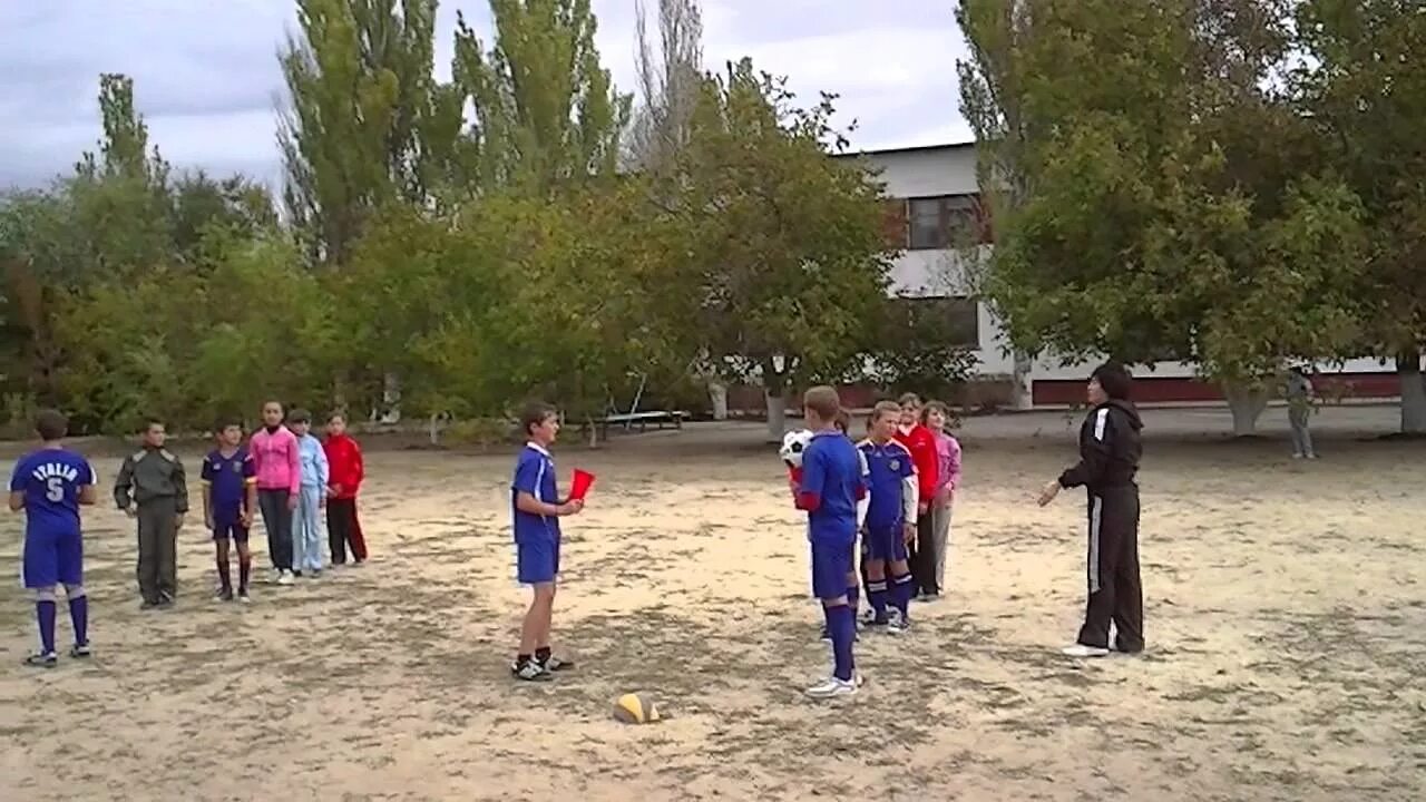Индекс пгт раздольное. Индекс пгт раздольное