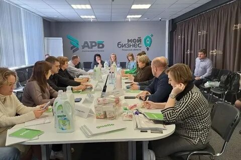 Биржа рязань