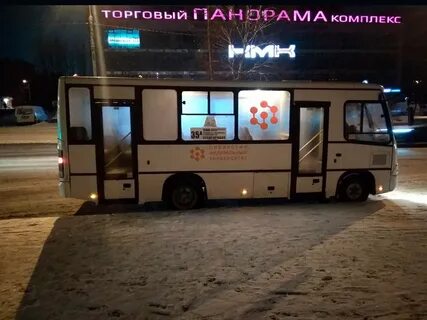 Студенческая маршрут