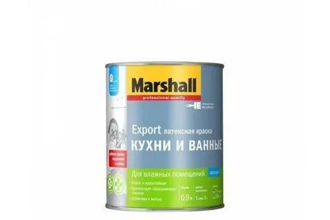 Краска marshall export 7 матовая