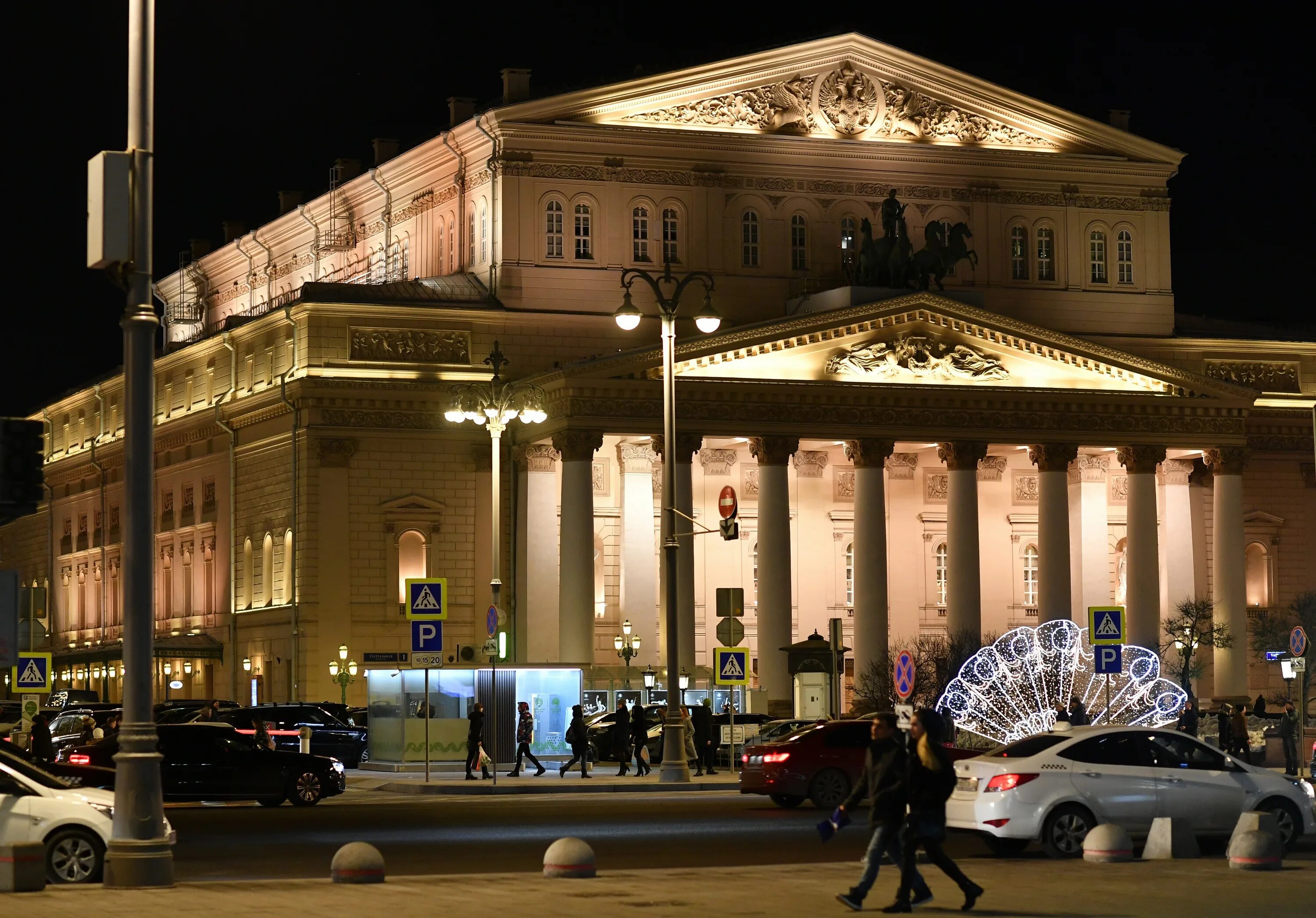 Le theatre. Петровский театр Бове. Москва. Большой театр. Культура Москвы. Режиссер большого театра в Москве.