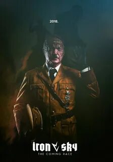 Железное небо грядущая
