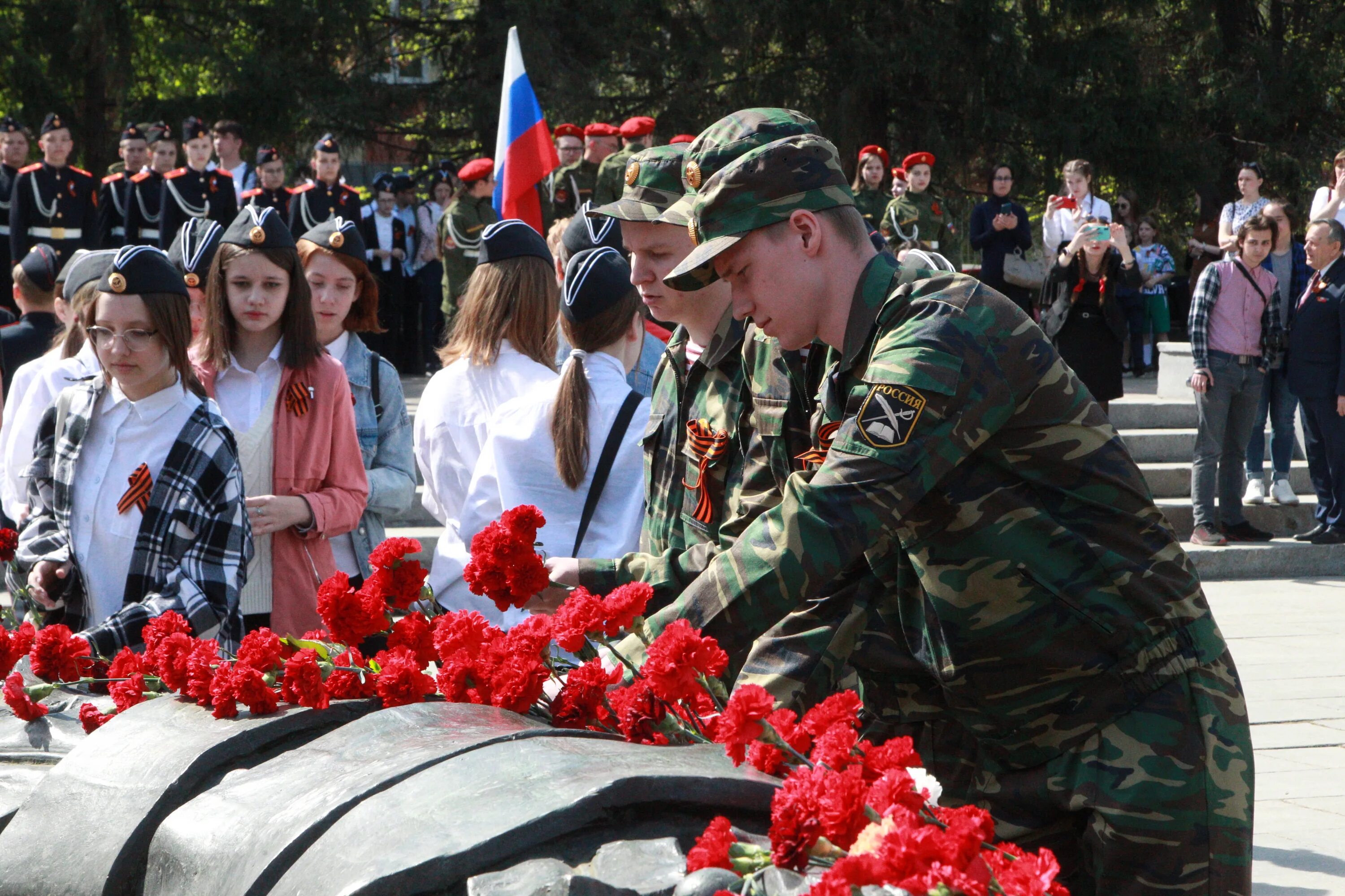 День памяти. Вахта памяти у вечного огня. Вахта памяти 2023. Вечный огонь памяти. Открытие вахты памяти