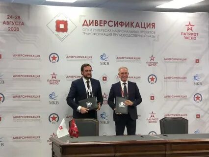Гражданская продукция оборонных предприятий