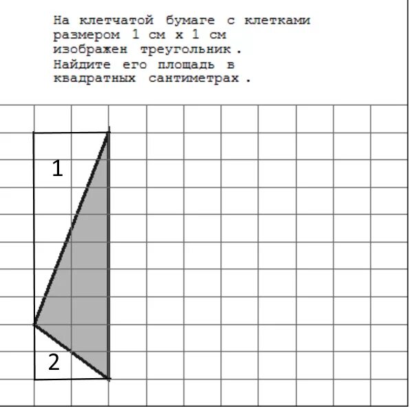 Клетчатая бумага. На клетчатой бумаге с клетками. Треугольник на клетчатой бумаге с размером 1х1. На клеточной бумаге с размером клетки.