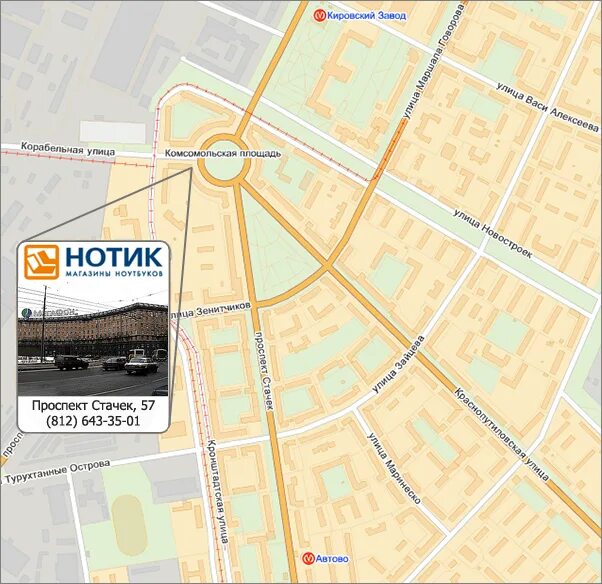 Метро в кировском районе санкт петербурга. Метро кировский завод карта питера. кировский завод метро на карте. кировский завод на карте спб. кировский завод санкт-петербург на карте.