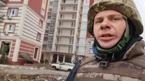 Видео бучу