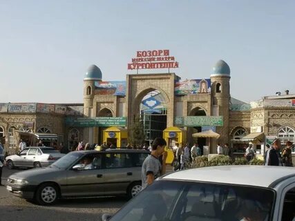 Погода бохтар курган таджикистан