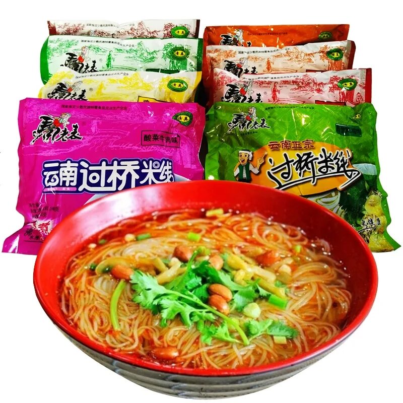 Лапша быстрого приготовления. Лапша быстрого приготовления спб. Лапша быстрого приготовления в стаканчике. Фивон лапша. Лапша оттоги спагетти 120г.