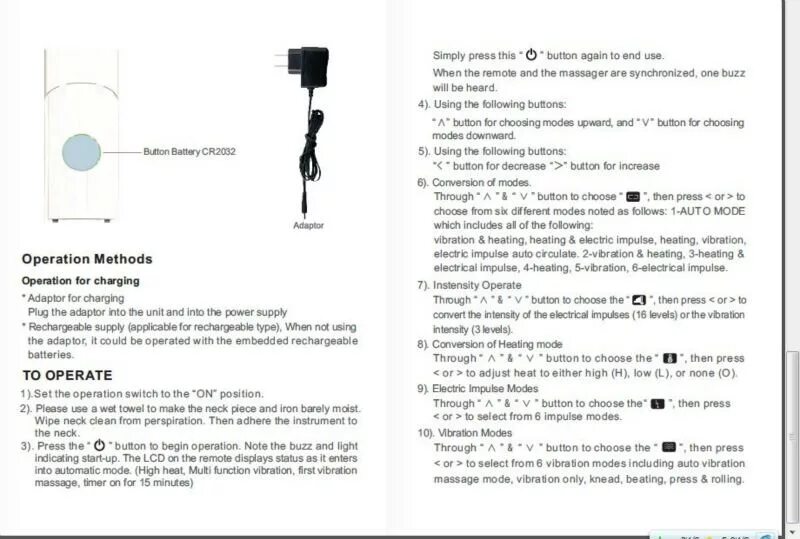 Инструкция применения neck massager. Массажёр lt-101-4 инструкция по применению. Lt-101-6 массажер инструкция. Массажер Neck kneading инструкция. Массажер manual инструкция на русском языке