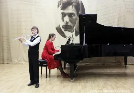 Дмш пастернака