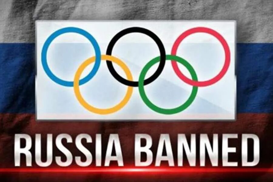 Russian ban. Ban Russia. Ban Russia from Olympic. Banned Russian. Ban Russia from Olympic Art.