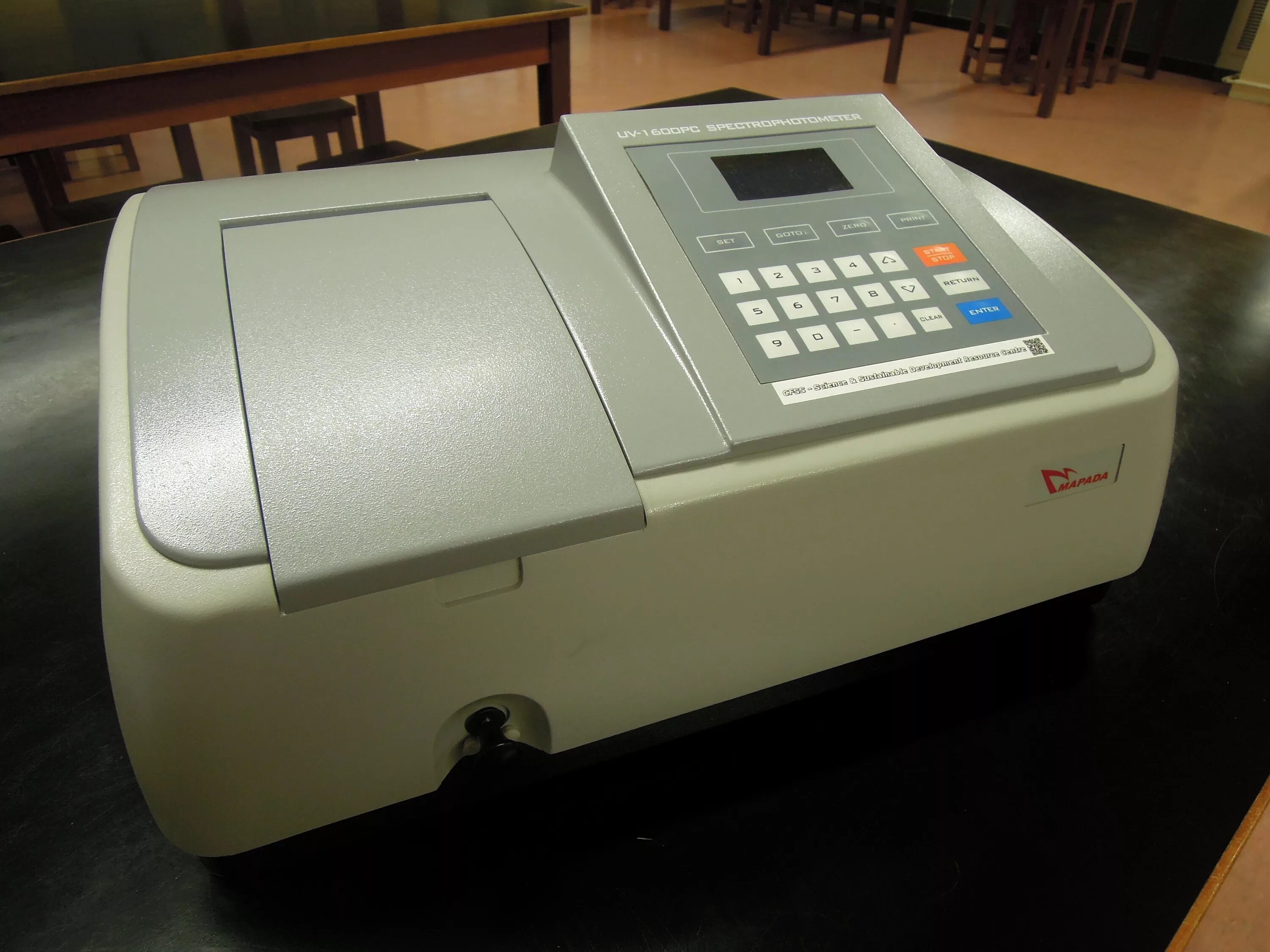 спектрофотометр уф-1200. уф 1200. спектрофотометр уф-1200. спектрофотометр уф-3100. спектрофотометр эковью в-1200.