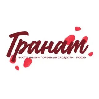 Чита граната