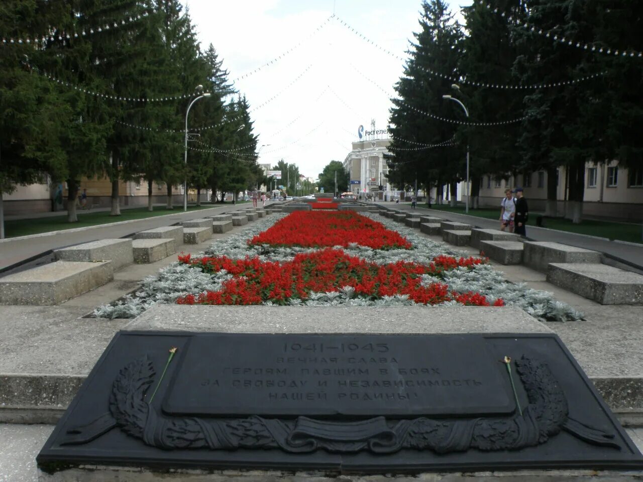 Улицы матвеев кургана. Аллея славы Курган. Аллея памяти Курган. Аллея Победы Курган. Аллея славы в России.