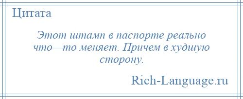 Рассказ не было печали 230 на дзен