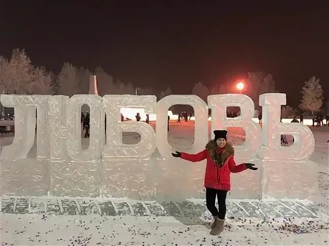 Красноярск 1993