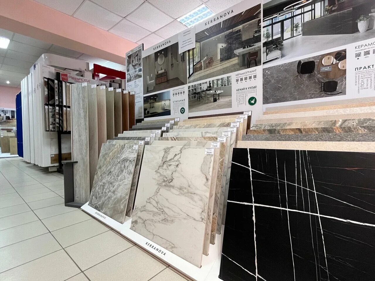 спортсмен на подиуме. раковина gala universal 11040. корпус пьедестал за 30000. магазин пьедестал. магазин пьедестал.