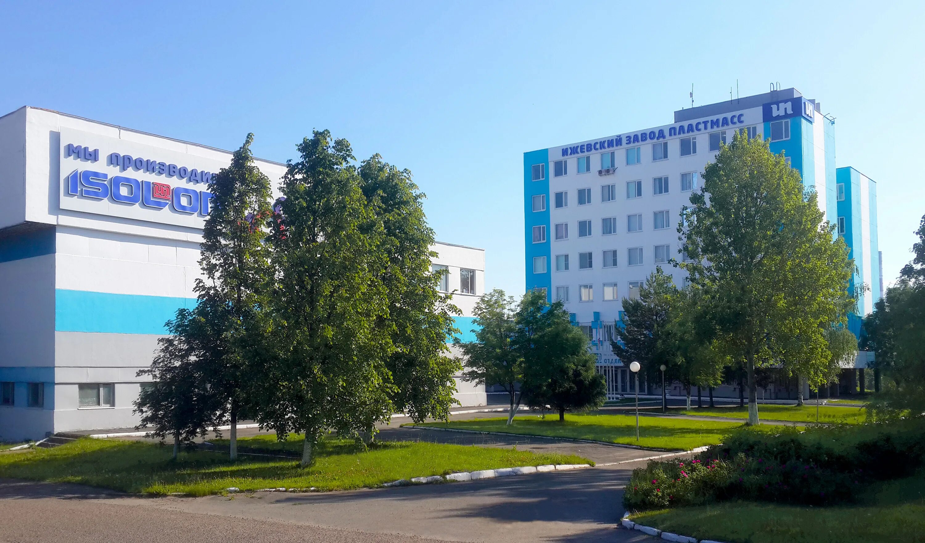 Перевод