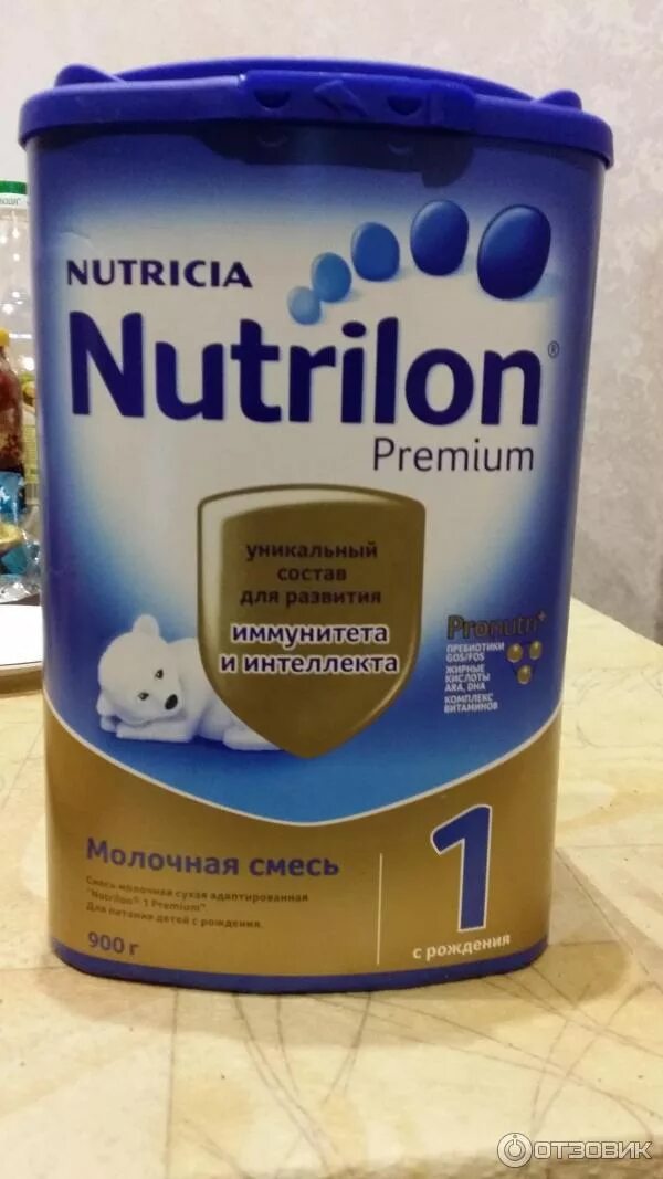 Nutricia Nutrilon с рождения 1. Смесь Нутрилон премиум с рождения. Nutrilon Premium единичка. Нутрилон премиум 1 для новорожденных. 1 premium c рождения отзывы