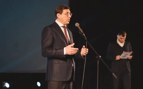 Немного форум