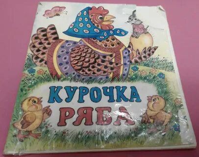 Книги 2000