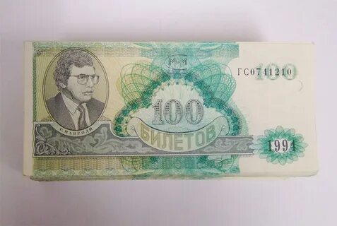 Ай вона ммм ммм ай