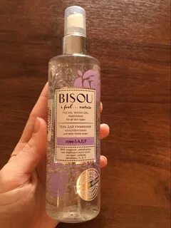Тонер bisou