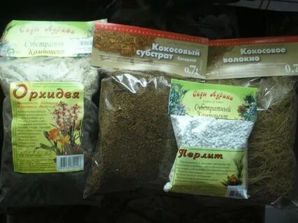 Земля для антуриума какую
