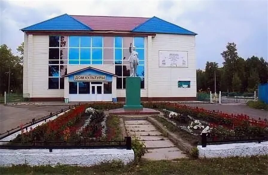 Загс вурнары. Рдк ибреси. Рдк вурнары. Заслуженный коллектив «уяв». Концерт рдк вурнары.