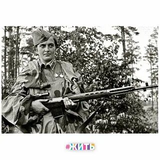 Самая результативная женщина снайпер в истории осенью