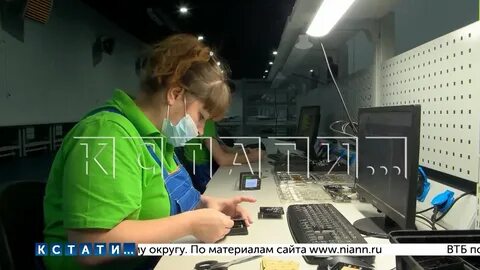Сервер арзамас