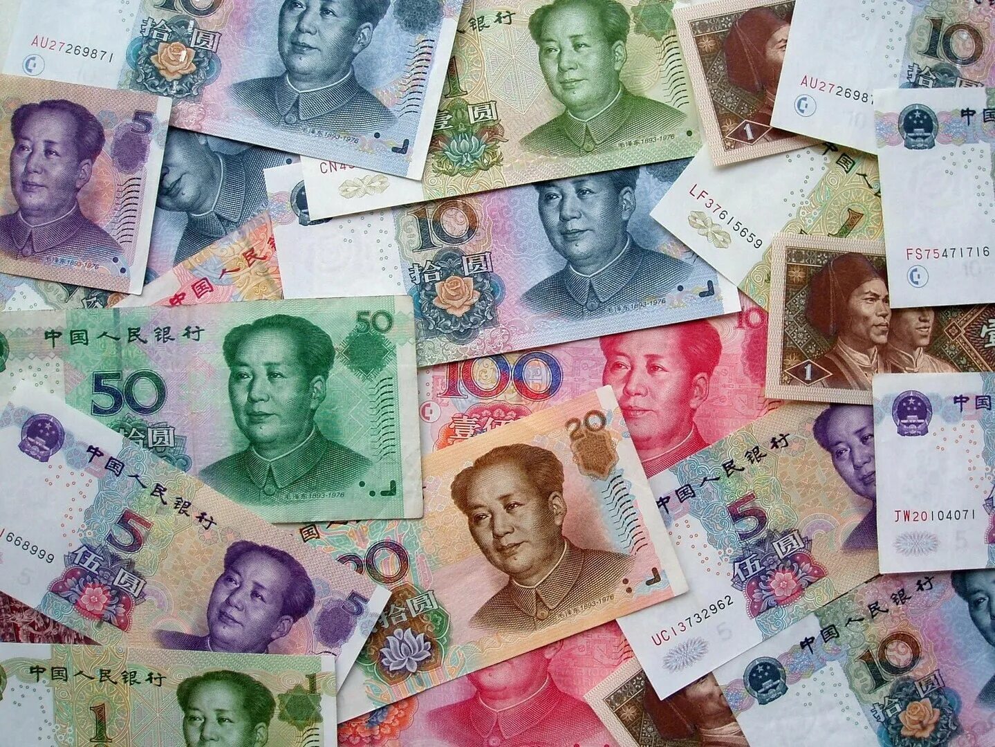 Китайский юань. Китайская валюта юань. Китайский юань купюры. Юань (валюта).