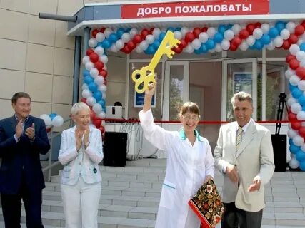 Подслушано лобаново