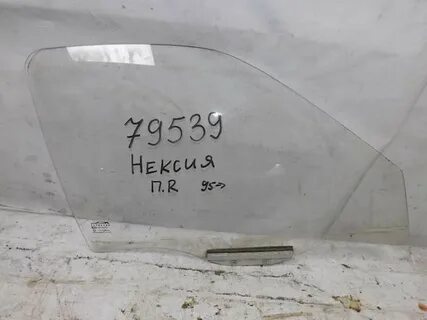 Размер стекла нексия