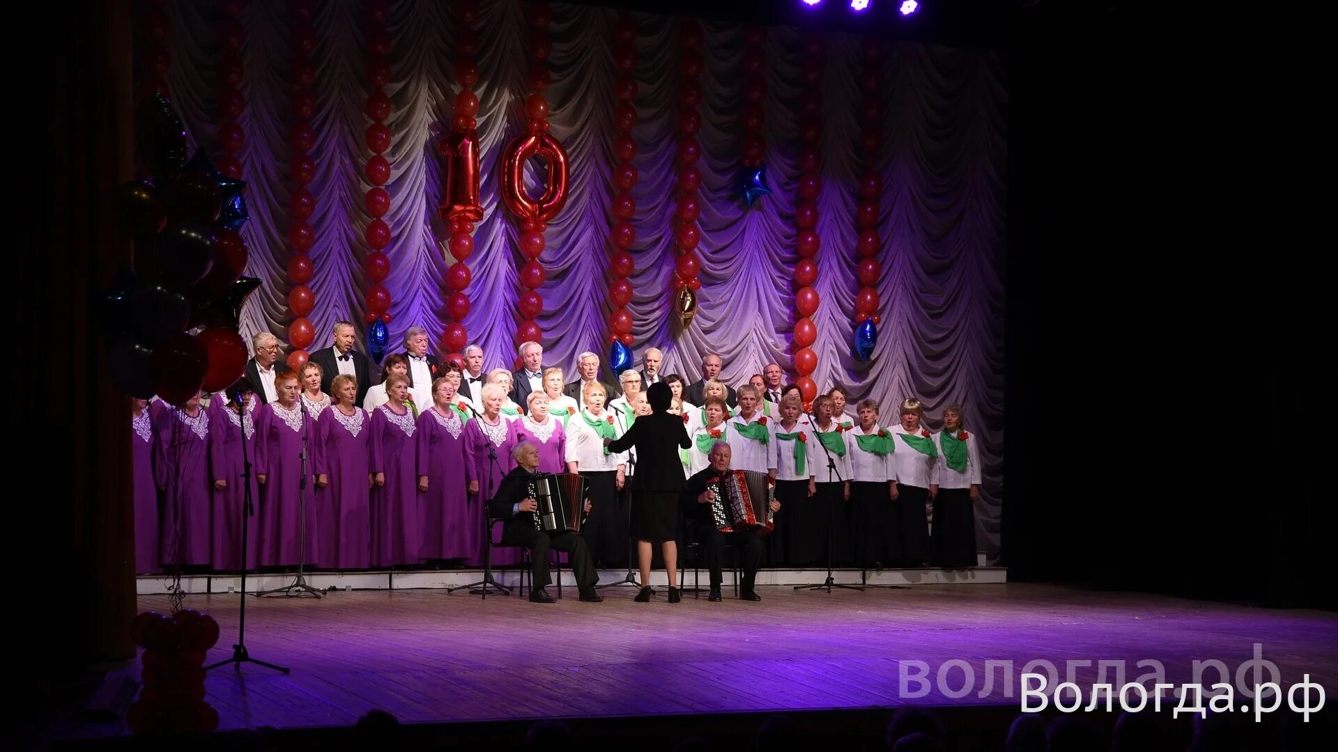 Фестивали в вологде 2024. Фестивали в вологде 2024. Фестиваль кружева в вологде. Руки вверх вологда 2024 афиша. Вологда центр забота ансамбль стрекоза.