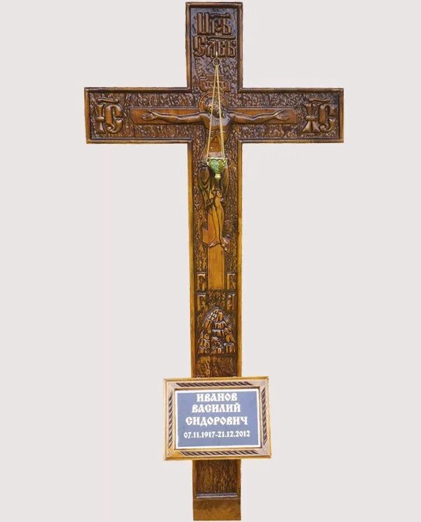 Можно ли менять крест. Старообрядческий намогильный крест. Табличка на деревянный крест. Крепление таблички на Могильный крест. Деревянный резной крест на могилу.