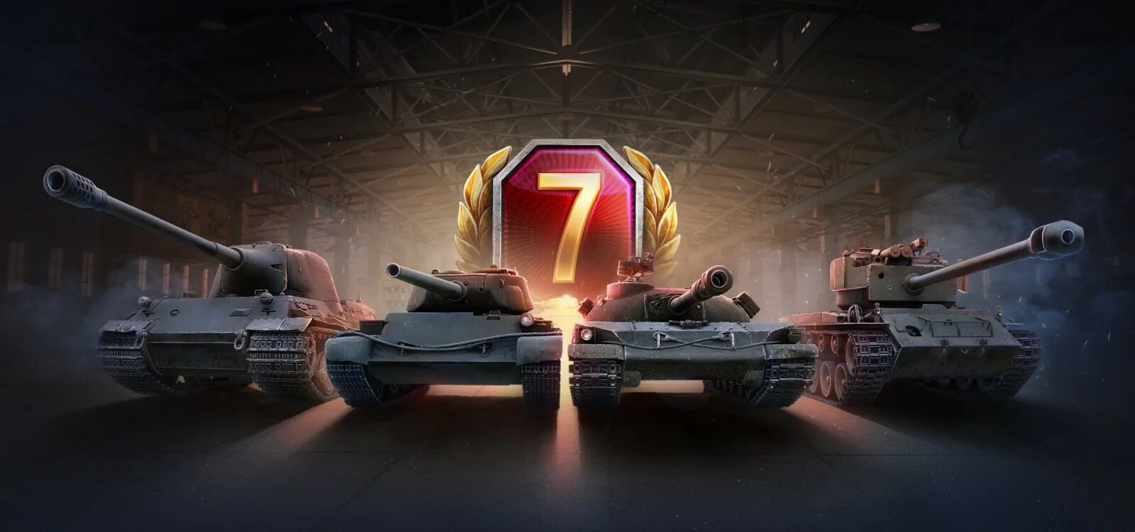 World of tanks blitz ангар. вз 120 1 фт блиц. World of tanks t26e3 eagle 7. поремиумные танки 9 уровня ворлдовтенкс блитц. блитз прем.