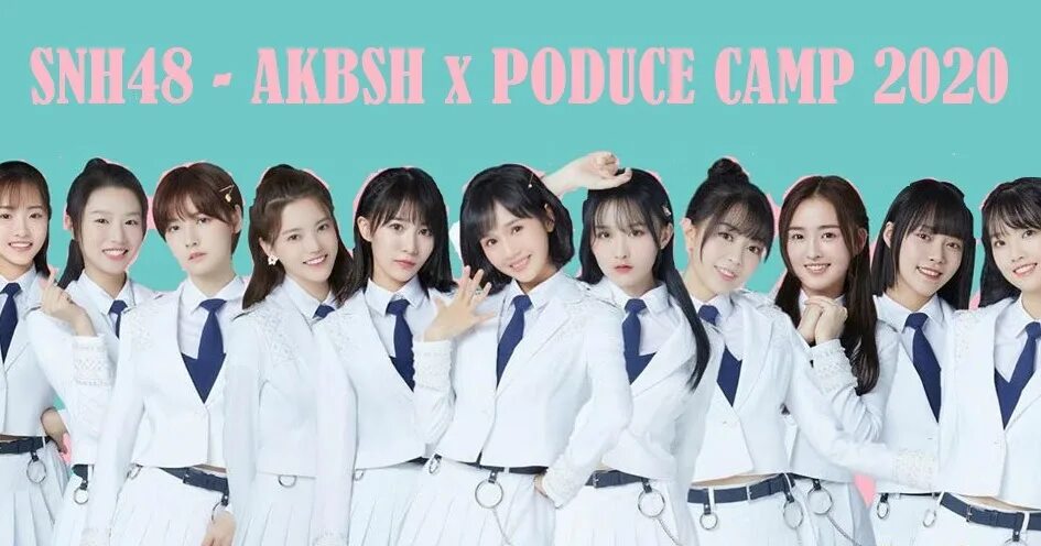 Snh48 участницы. Produce Camp 2021. Produce Camp 2020. Produce camp