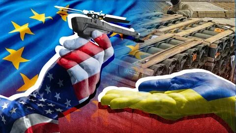 Используй америки