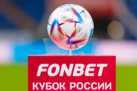 Новый телесезон 2024 2025