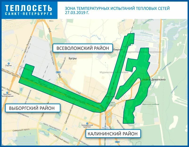 Средняя температура зимой в оймяконе. Территория ленинградской области. Температура в выборгском районе. Выборгский замок зимой. Температура в выборгском районе.