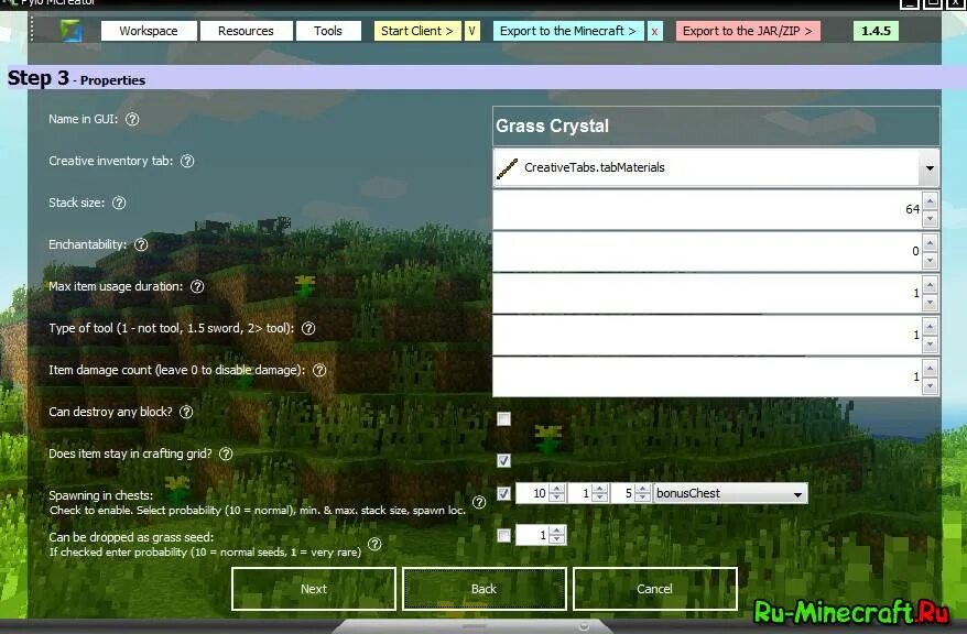 Программа для создания minecraft. Программа для написания модов для майнкрафт. программа для создание модов для minecraft. программа для создания модов для майнкрафт. приложение для редактирования модов в майнкрафт.